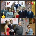 Бал