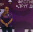Студентка ПсковГУ стала организатором Фестиваля добра и Премии МИРа в Санкт-Петербурге - ПсковГУ