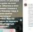 Псковский губернатор объявил 31 декабря выходным днем для госслужащих - FlashNord.Com
