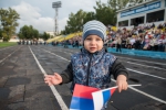 Флаг спустить