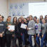 «Кейсворк» – Деловая игра по решению предпринимательских кейсов в рамках Программы «Псковская Академия Бизнеса» (ПАБ). - Бизнес-инкубатор