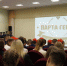 В псковском лицее под звуки оркестра открыли «Парту Героя» - Единая Россия