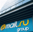Mail.ru готовит к запуску свой видеосервис - BusinessPskov.Ru