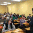 Научно-методическая конференция по обмену опытом «Дружи с финансами» - Филиал ФИНЭК в г. Пскове