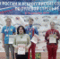 Анна Веселова стала первой в Кубке России                      - Комитет по физической культуре и спорту