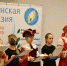 Псковские школьники представят свои бизнес-проекты в МГУ - InformPskov.Ru