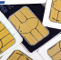 В России предложили провести перепись SIM-карт - BusinessPskov.Ru