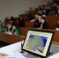 Профстандарт для преподавателей вузов отменят - BusinessPskov.Ru