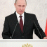 Президент Путин выбрал необычное время для своей главной речи в году - BusinessPskov.Ru