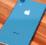 Самый популярный в мире iPhone рекордно подешевел - BusinessPskov.Ru