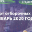 Псковичей приглашают к участию в лиге по компьютерному спорту - BusinessPskov.Ru