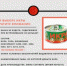 Роспотребнадзор рассказал псковичам, как выбрать вкусную красную икру - Псковская правда