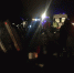 Дорожно-транспортное происшествие в Псковском районе - МЧС Псковской области