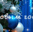 301219.jpg - Избирательная комиссия