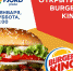 В Пскове 4 января откроется Burger King - BusinessPskov.Ru