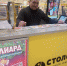 В России нашли первого лотерейного миллиардера - BusinessPskov.Ru