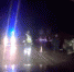 Стоп-кадр с видео с места ДТП из группы "Жесть по-псковски" - InformPskov.Ru