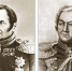 Президентская библиотека – к 200-летию открытия Антарктиды - Псковская научная библиотека