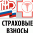Страховые взносы «за себя» для ИП в 2020 году - Бизнес-инкубатор