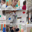 26n210120.jpg - Избирательная комиссия