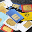 Сотрудники Роскомнадзора иъзяли более 55 тысяч SIM-карт - BusinessPskov.Ru