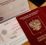 Что делать, если загранпаспорт повреждён - Информационный туристский центр