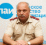 Александр Нестерук - InformPskov.Ru
