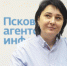 Елена Пилипенко - InformPskov.Ru