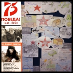 Блокадный хлеб