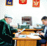 УФСИН России по Псковской области и Духовное управление мусульман Санкт-Петербурга и Северо-Западного региона России подписали соглашение о сотрудничестве - УФСИН