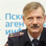 Псковичам дали рекомендации по размещению светоотражающих элементов - InformPskov.Ru