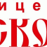 В магазинах «Птицефабрика Псковская» стартовала выгодная акция - InformPskov.Ru