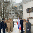 Псковские курсанты почтили память Героя России Виктора Романова, погибшего в составе 6-й роты - ПЮИ ФСИН России