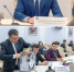 N0203.jpg - Избирательная комиссия