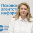 Глава Пскова о мартовских праздниках: В нашей семье поздравляют не только женщин, но и мужчин - InformPskov.Ru