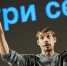 В рамках проекта «Лучшие спектакли России в Пскове» в драмтеатре покажут «Топливо» - Псковская правда