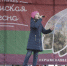 Фото Андрея Степанова - InformPskov.Ru
