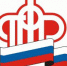 ОПФР по Псковской области разъясняет, при каких условиях военные пенсионеры  в 2020 г. могут получить пенсию по линии ПФР - Областной центр профсоюзов