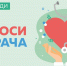 Спроси у врача: все про отбеливание зубов - BusinessPskov.Ru