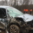 Возле деревни Гвоздово произошло ДТП с участием трех автомобилей - ИА Невские Новости