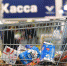В России ограничат цены на гречку и макароны - BusinessPskov.Ru