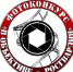 Региональное управление Росгвардии приглашает принять участие в фотоконкурсе - Росгвардия