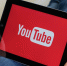 YouTube будет снижать качество видео из-за коронавируса - BusinessPskov.Ru