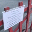 Припаркованные автомобили затрудняют уборку улиц Коммунальная и Байкова в Пскове - Pln-Pskov.Ru