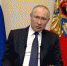 Путин: Голосование по поправкам в Конституцию нужно перенести из-за коронавируса - Pln-Pskov.Ru