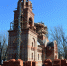 Фото: «Великолукская Правда. Новости» - InformPskov.Ru