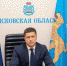 Развлекательные заведения Псковской области закрыли для борьбы с коронавирусом - ИА Невские Новости