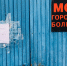 В связи с карантином по коронавирусу в Пскове прекращен прием тел умерших на дому - Pln-Pskov.Ru