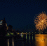 Фото Дарьи Хватковой - InformPskov.Ru