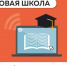 Цифровая школа: Как получить больничный дистанционно в случае карантина по коронавирусу - BusinessPskov.Ru